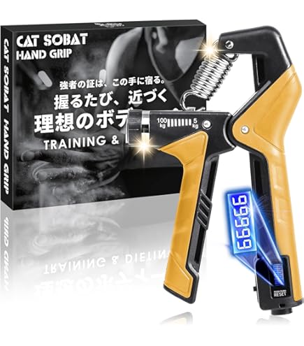 ピンチ・握力強化器具　アームレスリング腕相撲両手片手順手逆手 Xグリッパー ピンチ・握力強化器具 アームレスリング腕相撲両手片手順手逆手